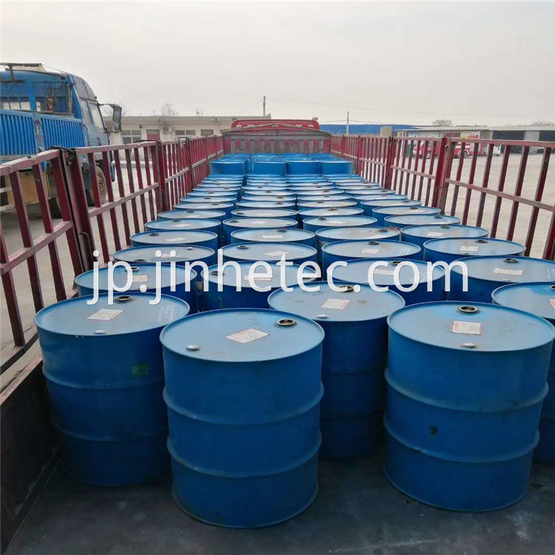 99.5% Plasticizer Dioctyl Phthalate